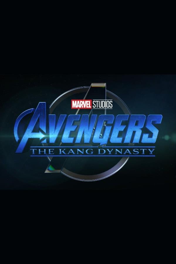 Avengers Secret Wars logo revealed at Marvel SDCC 2022